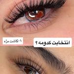 سالن زیبایی زن روز