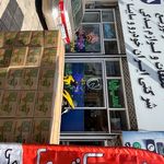 لوازم یدکی (نمایندگی ایساکو و سایپا)