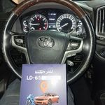 نصب دزدگیر و ردیاب خودرو