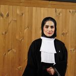 وکیل پایه یک دادگستری ندا احمدی