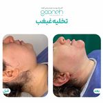 کلینیک گونه