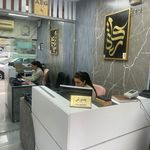 نمایندگی بوش دراستان البرز(بن وان سرویس)