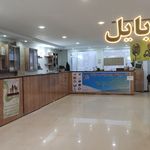 امور مشترکین