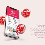 دنیای رمان | novelonline.ir