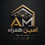گروه نصب لردایران