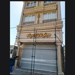 داربست فلزی مسعود