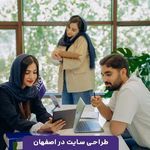 شرکت طراحی سایت آروند