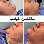 کلینیک پوست، زیبایی و لیزر دکتر یزدانی