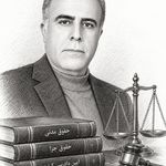 وکیل پایه یک دادگستری، محمدرضا خانجانی