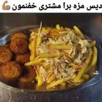 کافه فست فود53