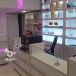 کافی نت اسفندیاری