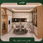 دلتا دکور