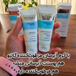 فروش محصولات آرایشی و بهداشتی آئینی