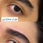 اصلاح ابرو وکس صورت آموزش اصلاح ابرو