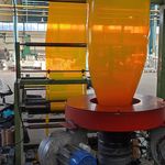 تولید نایلون صنعتی و کشاورزی و چاپ