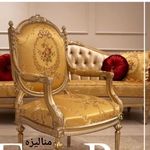 تولیدی مبل صبا