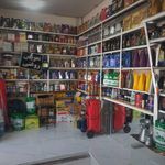 خدمات خودرویی سیار متین