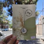 کارت و چاپ ایده آل