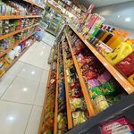 هایپر سون الون