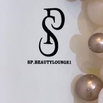 سالن زیبایی براری