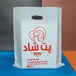 تولید و چاپ نایلون فروشگاهی پلاستتک