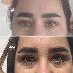 کلینیک پوست و زیبای belle center