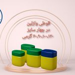 ایران پیشرو پلاست