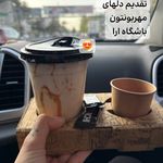 باشگاه ورزشی بانوان آرا