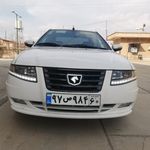 خودرو سرویس رادمهر