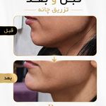 مطب پوست و مو دکتر پانیذ فامیل امیر