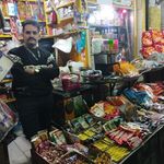 سوپر مارکت امین ملکی چگنی