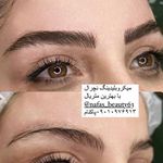 خدمات تخصصی وزیبایی نفس بیوتی