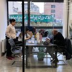 ایزی امیگریت (آسان مهاجرت)