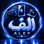 موبایل الف قزوین