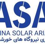 آسا ( آرینا سولار آرین )