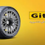 روشا تایر مرجع خرید و فروش لاستیک