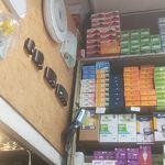 برقکاری سیمیاری