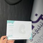 کانون تبلیغات بهنام