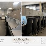 سالن مطالعه/کتابخانه دخترانه عبدالهی