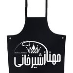 کافی نت سهند