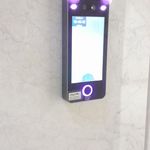 قفل هوشمند استرانگ Smart Sterang Lock