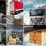 باربری امیر