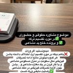 وکیل دادگستری محدثه طالبی