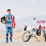 الیاس موتور