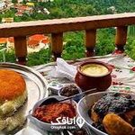 مجموعه بین راهی الماس گیسوم