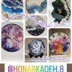 هنرکده هشت نقاشی کالیگرافی پتینه رزین