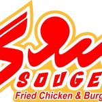 سوگر رستوران