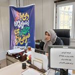 خدمات تخصصی روانشناسی و مشاوره آقائیان