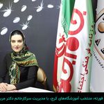 آموزشگاه موسیقی و هنرهای تجسمی فورته