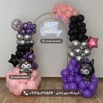 فروشگاه لوازم تولد شهر شادی